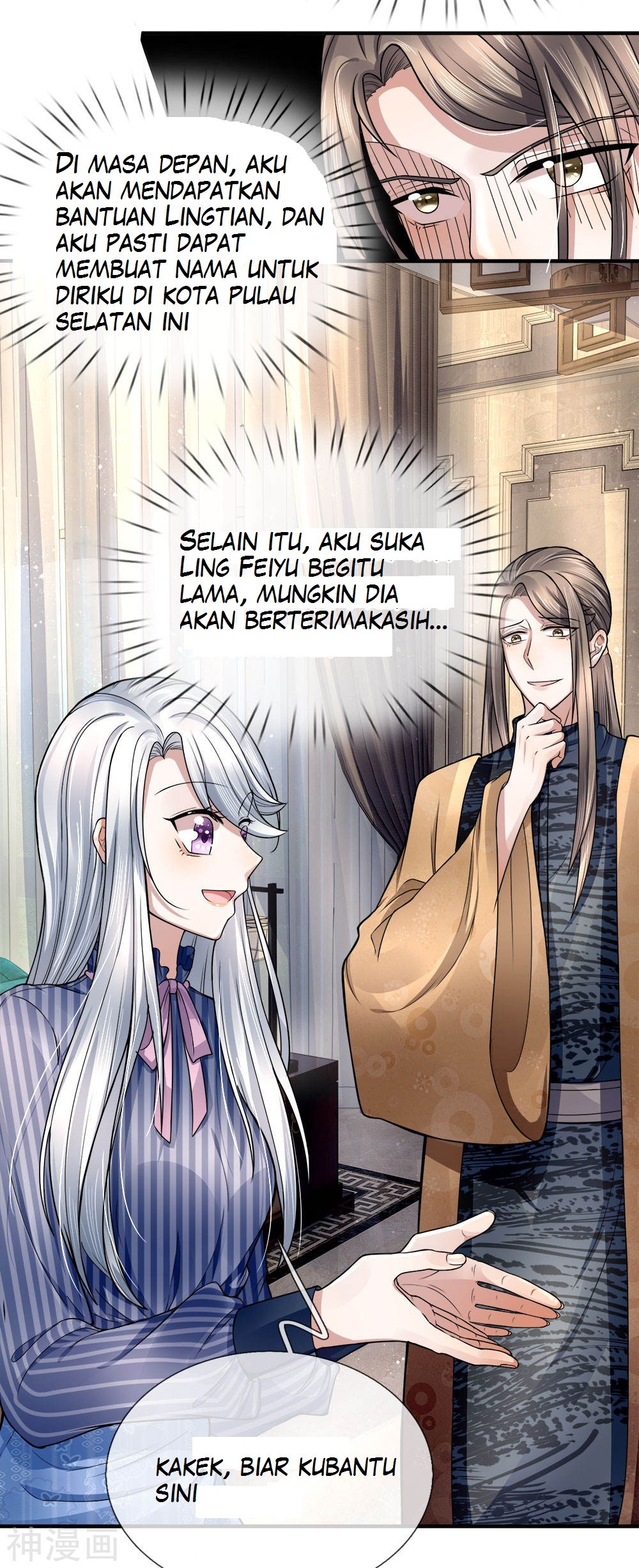 Immortal Daddy Xianzun chapter 14